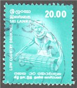 Sri Lanka Scott 1360 Used